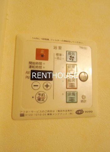 カイア  その他5