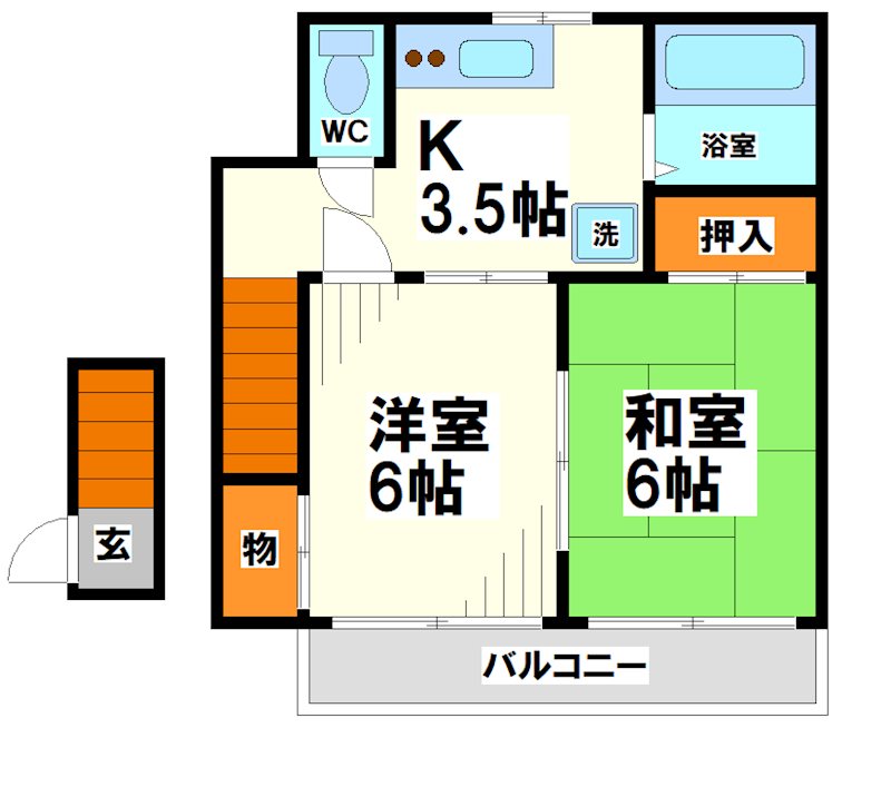 第3安田荘  間取り