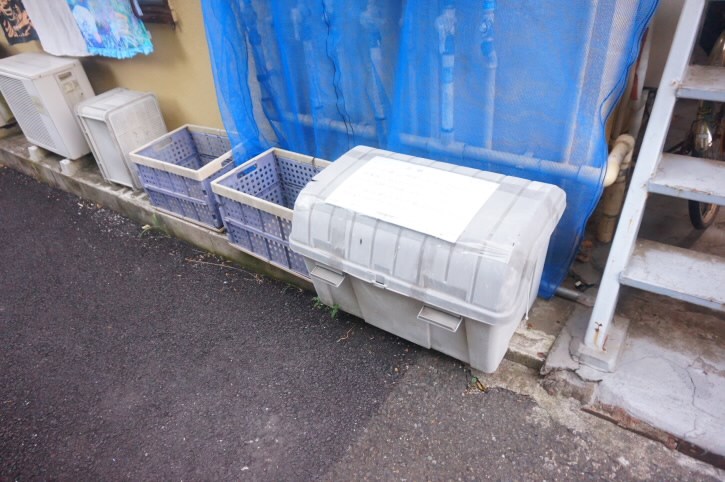 第1本多荘  その他7