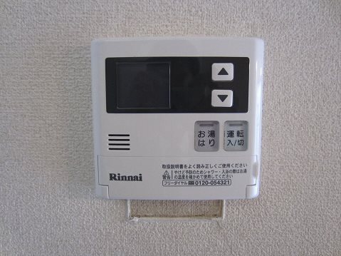 メープル西野川 その他6