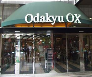 メープル西野川 周辺画像1