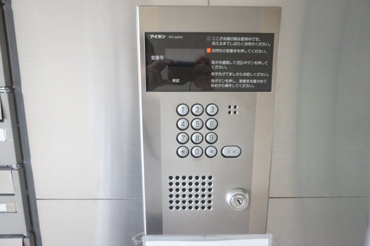 ルビサ―ジュ  その他2