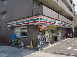 コンフォート聖蹟　内見可 周辺画像2