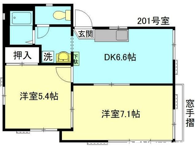 ハイマートアライ  間取り
