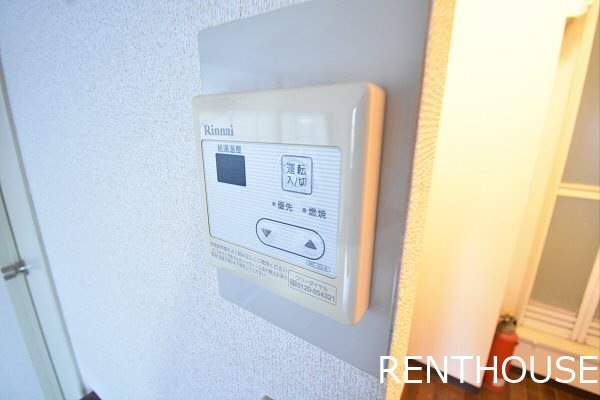 ハイマートアライ  その他5