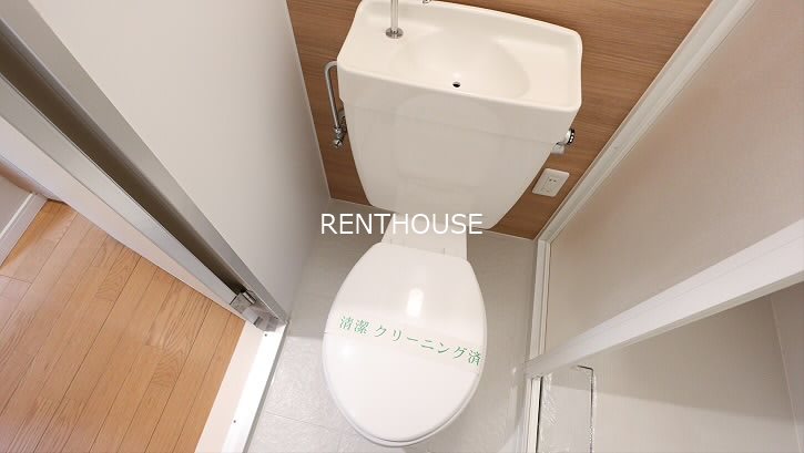 ドミール蓬【当店限定物件物件】  その他1