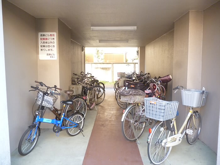 遠藤ビル その他6