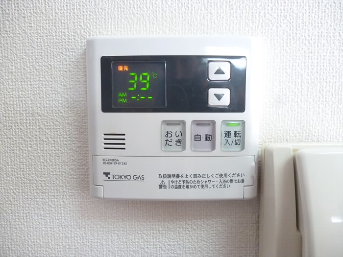 遠藤ビル その他11