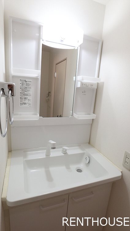 マートルコート調布第2   その他2