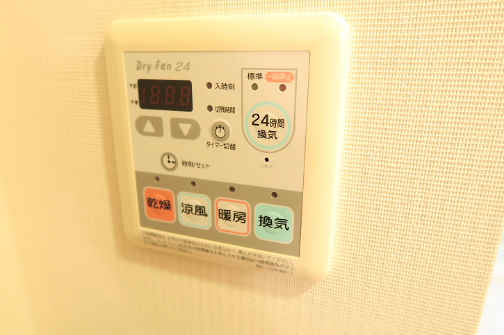 クール その他16