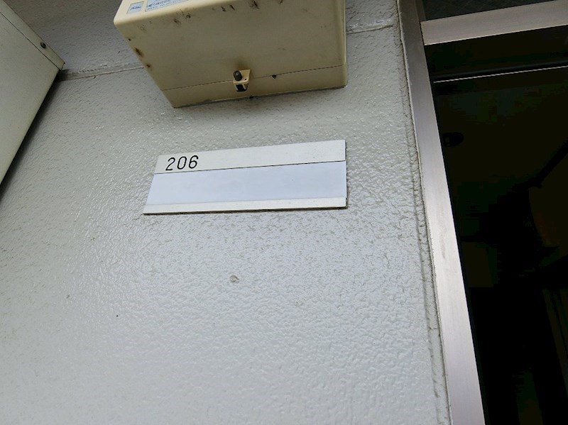 ヴィララックル・ジューン その他22