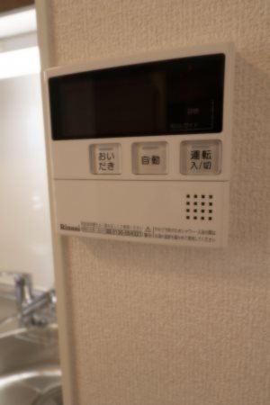 サリジエ宮町  その他9