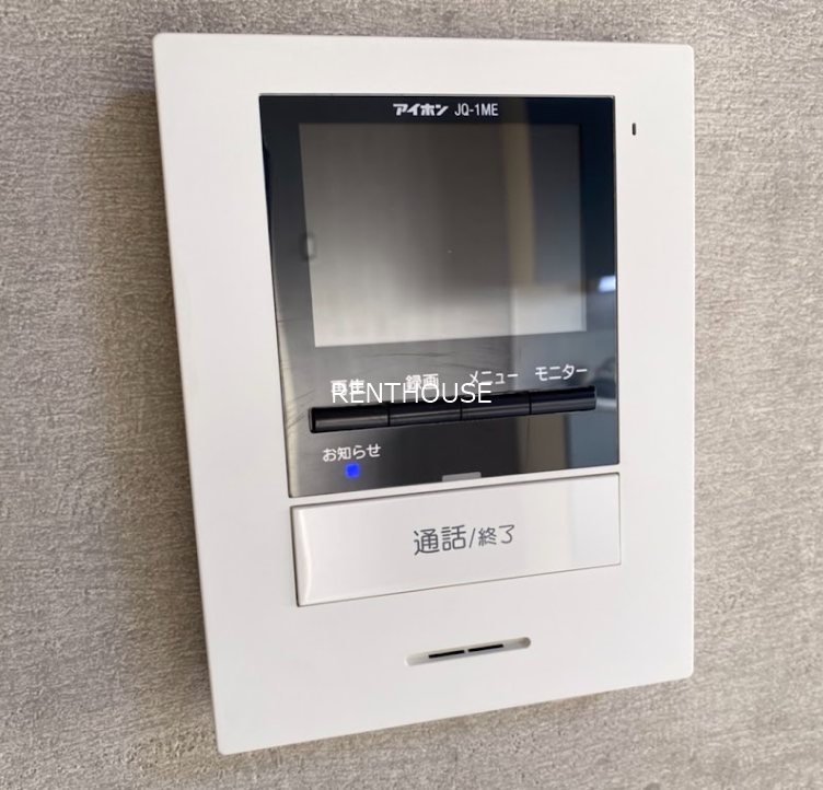 クリオコート西府Ⅱ その他3