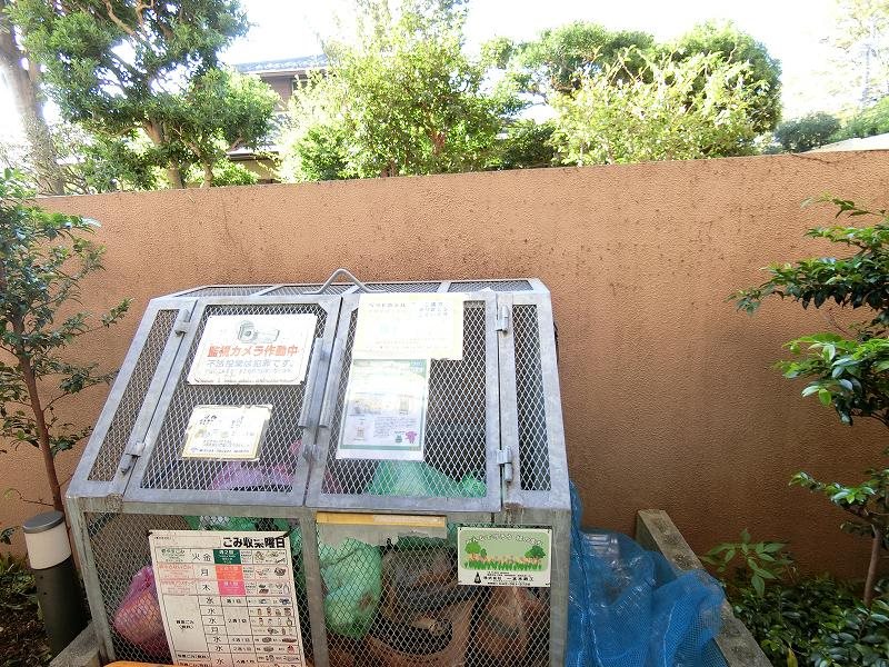 セイガステージ分倍河原Ⅱ  その他7