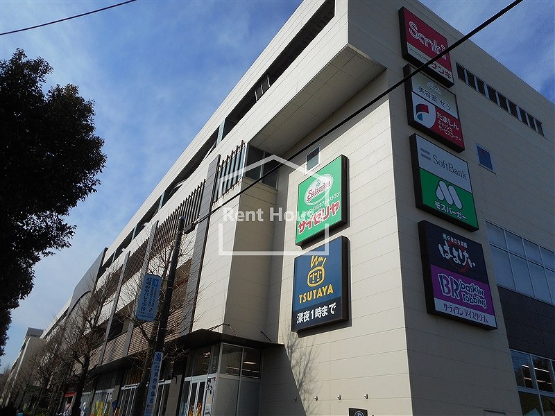 セイガステージ分倍河原Ⅱ  周辺画像1