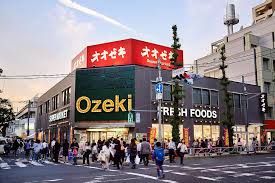 コーポ長谷川 周辺画像4