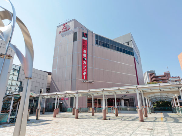 urban house　（アーバンハウス） 当社管理物件 周辺画像4