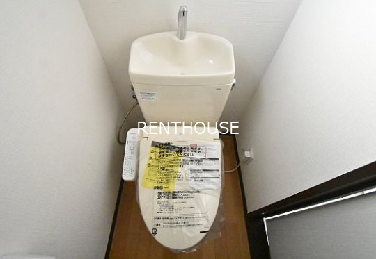 大沢ハイムⅡ その他1