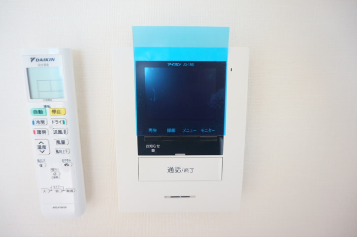 クレセール調布B  その他5