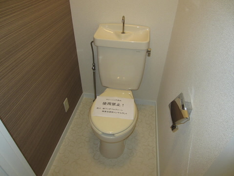 メゾンエスアイ   その他6