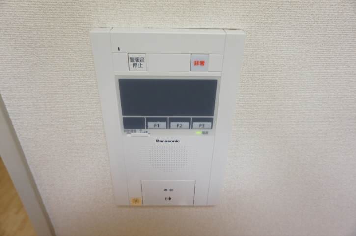 アクシス調布  その他3