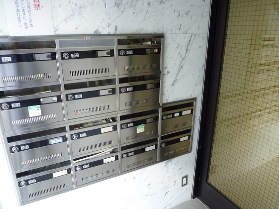 ヴェルドミール白糸台   その他1