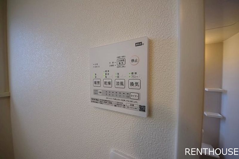 メゾンドボヌール その他3