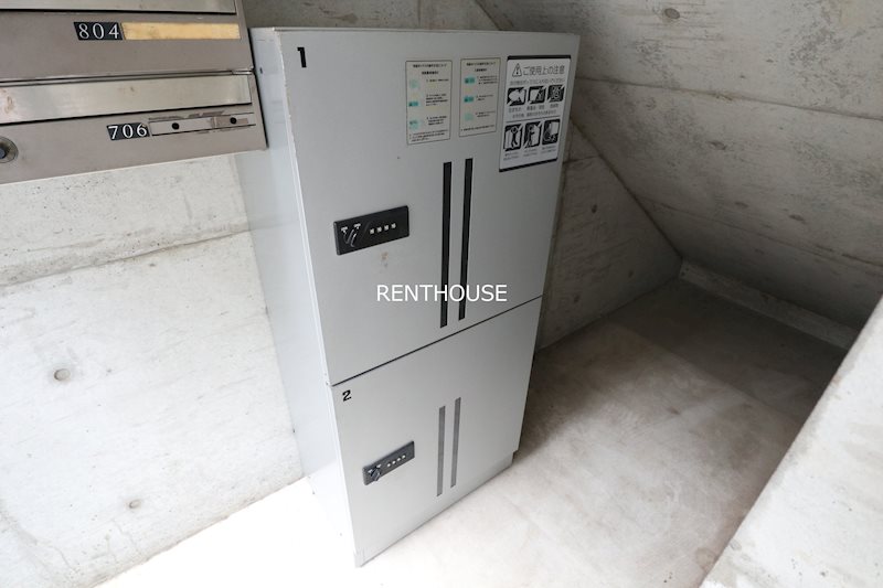 グリューンベルグ生田  その他8