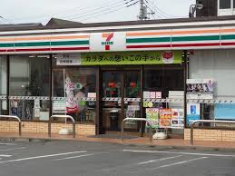 シャトー稲城  周辺画像4