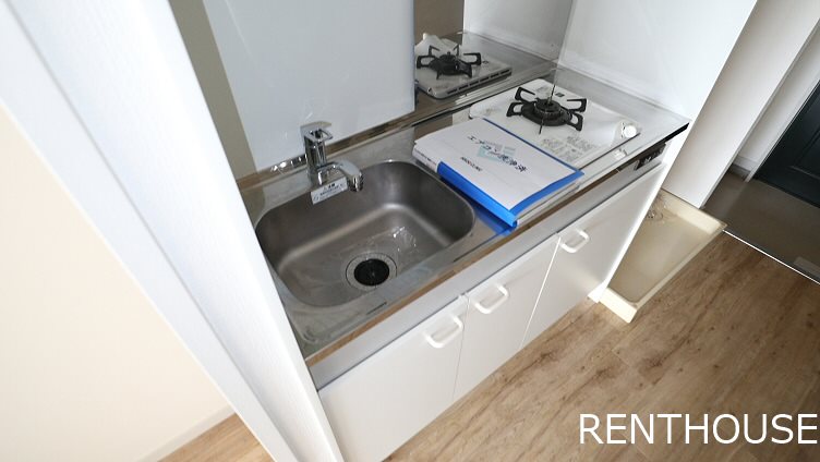 エステート国領  キッチン