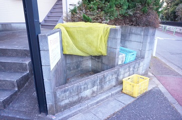 アネックスハイツ  その他5