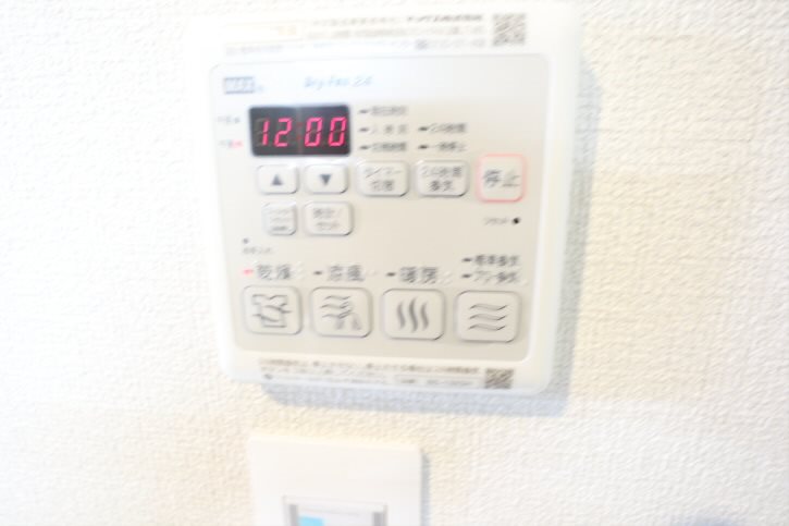 セスエマート調布Ⅱ その他6