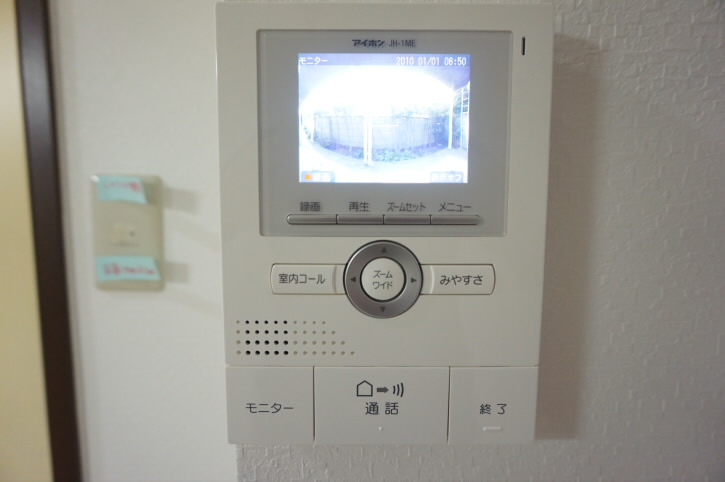 ベルメゾンカスヤ    その他4