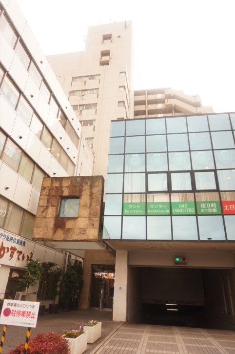 グランドール武戸野  その他16