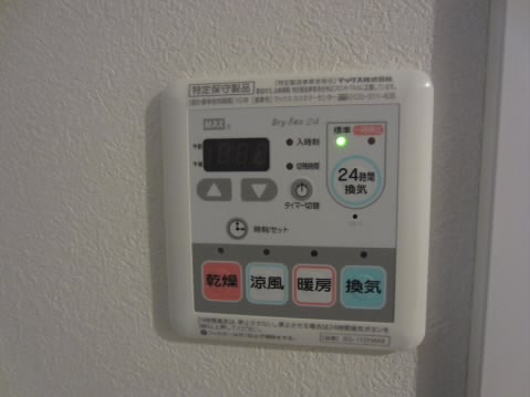 ホワイトモード その他2