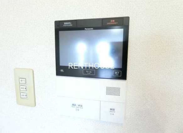 ライオンズマンション国領 その他3