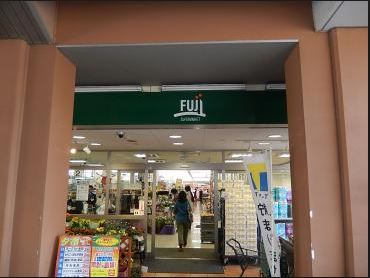 ヴィラ・美【当店限定物件】  周辺画像3