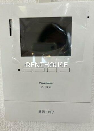 エクレール国領  その他4