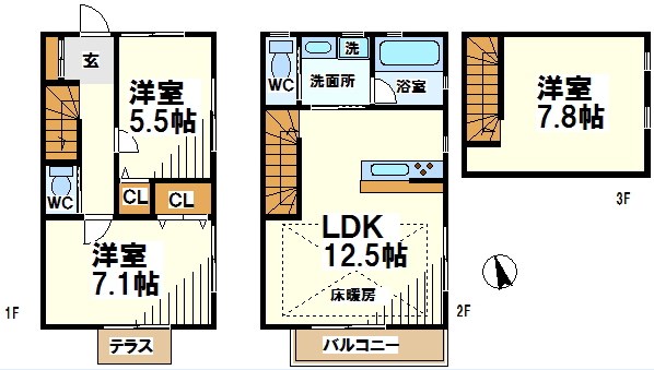 ルーミー調布 間取り