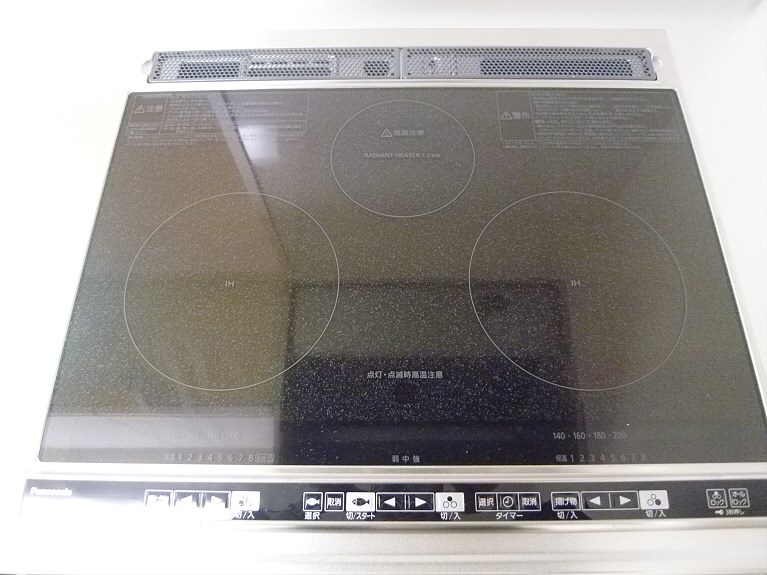 ルーミー調布 その他12