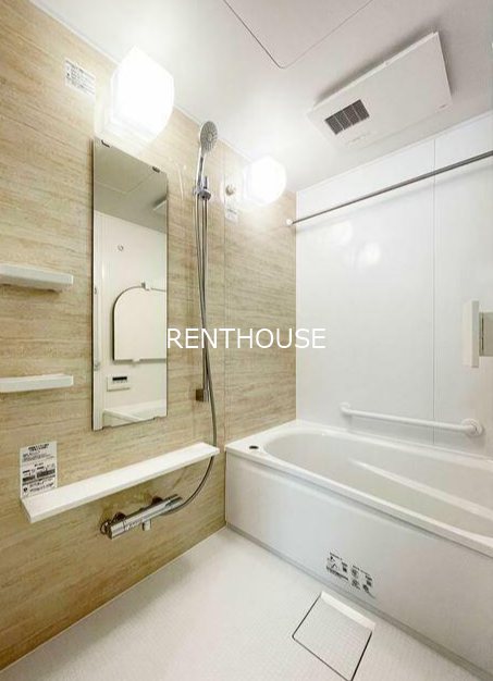 セレステラス調布ヶ丘 風呂画像