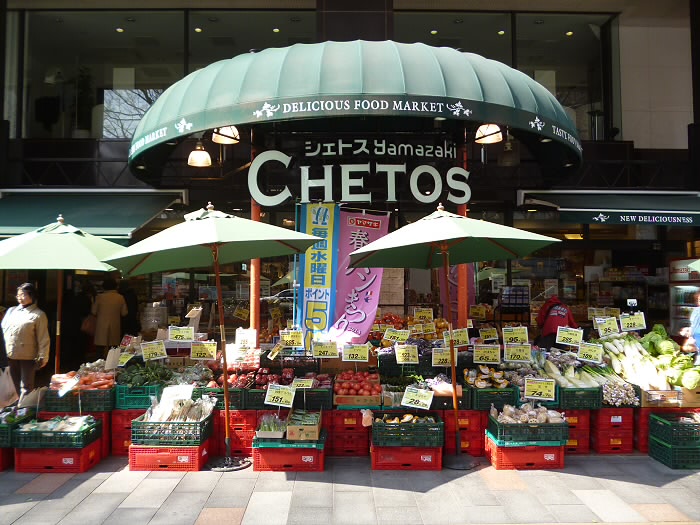 セラビ 　当社管理物件 周辺画像2