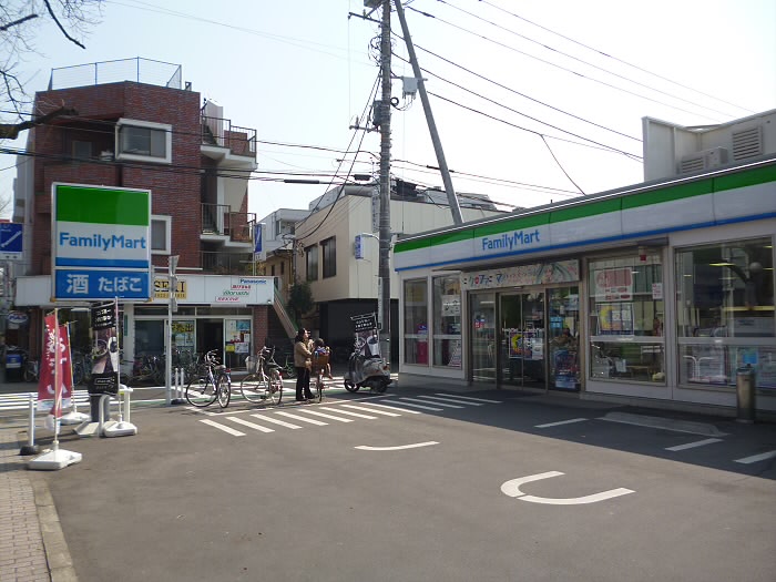 セラビ 　当社管理物件 周辺画像4