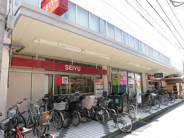 シルヴァン中原 周辺画像1