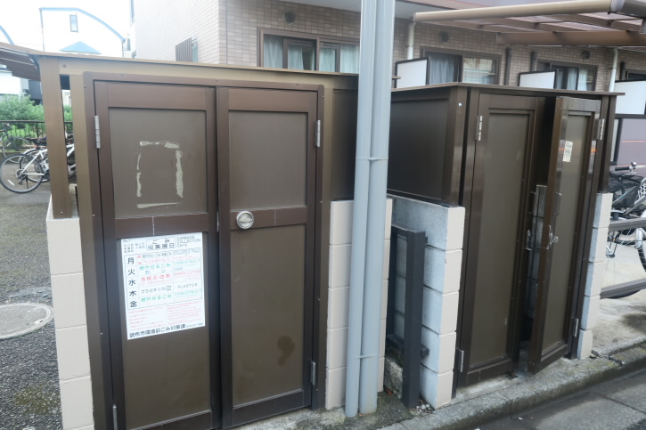 スカイコスモ国領  その他13