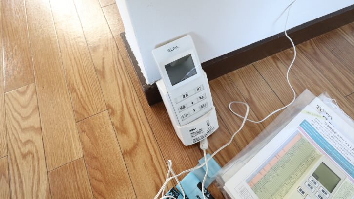 アイダアパート【当店限定物件】    その他3