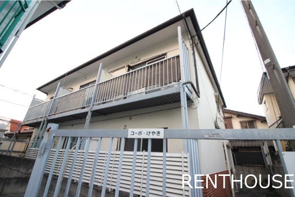 コーポけやき  外観