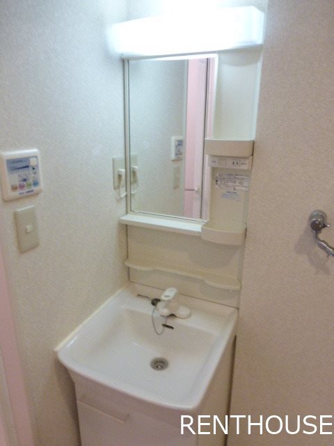 アルソスⅠ その他1