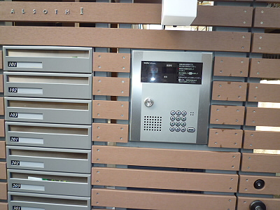 アルソスⅠ その他4