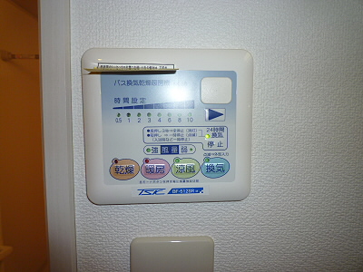 アルソスⅠ ベランダ